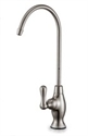 Picture of Odini Faucet BRUSHED NICKEL